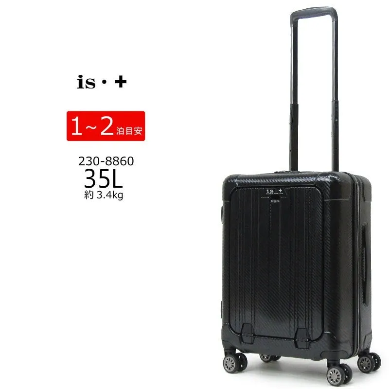 Unisex 20 23 Inch Luggage Spinner Wheel Laptop Cabin Trolley Suitcase